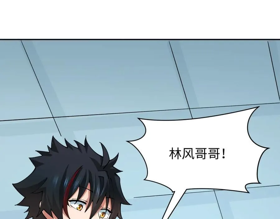 第391话 扶桑篇-海洋污染扩大！变异的海洋生物！105