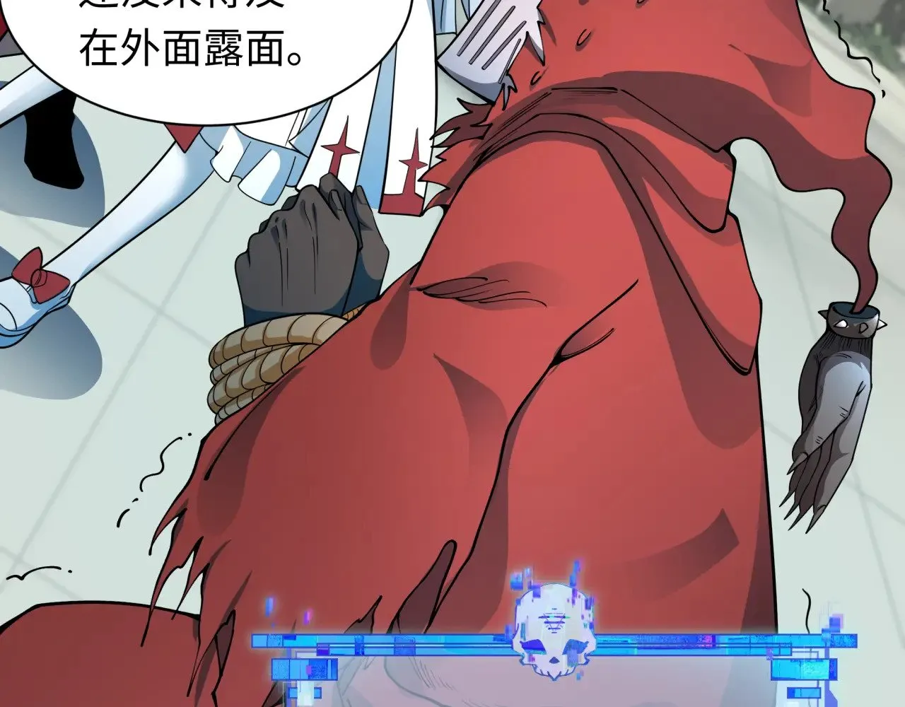 第390话 扶桑篇-梦魇战马！107