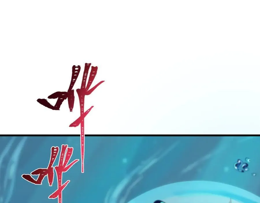 第391话 扶桑篇-海洋污染扩大！变异的海洋生物！187