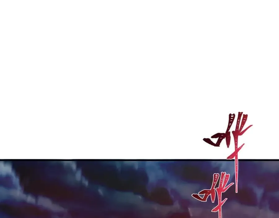 第394话 扶桑篇-向着扶桑国前进！79