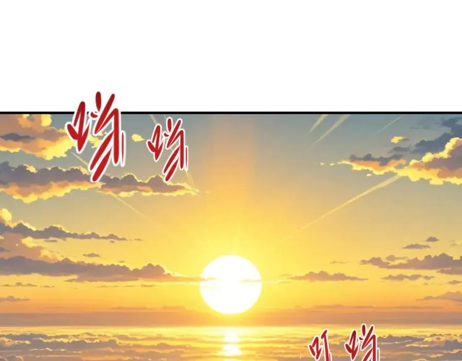 第397话 扶桑篇-扶桑往事！邪尊降临！98