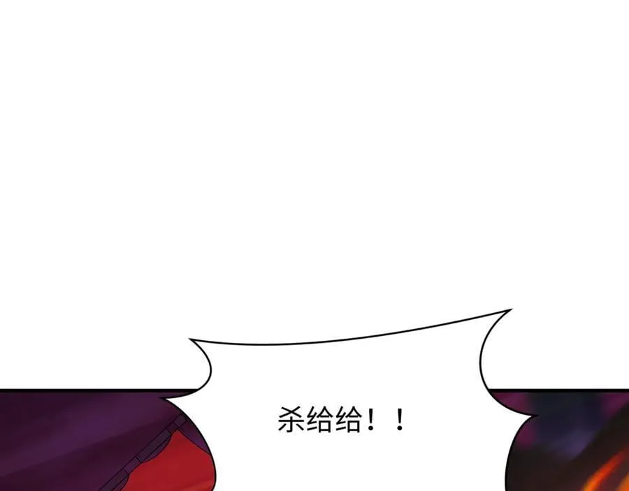 第396话 扶桑篇-登陆扶桑！45