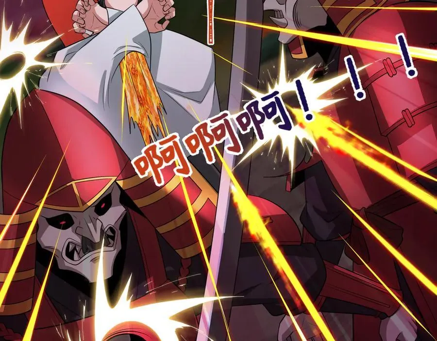 第396话 扶桑篇-登陆扶桑！53