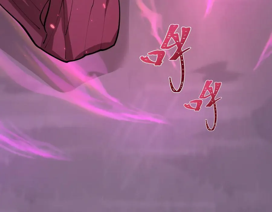 第398话 扶桑篇-扶桑众神灭！75