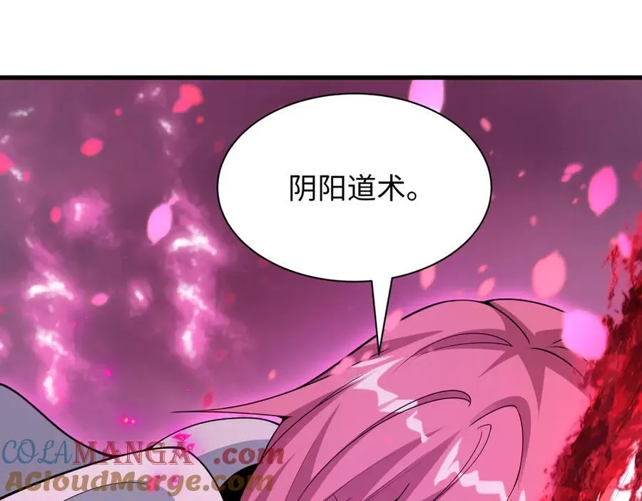 第393话 扶桑篇-巫女惊鸿！128