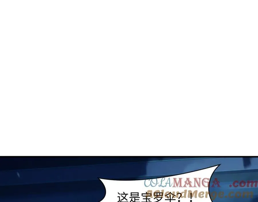 第393话 扶桑篇-巫女惊鸿！36