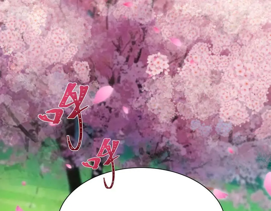 第401话 扶桑篇-扶桑沉没！175