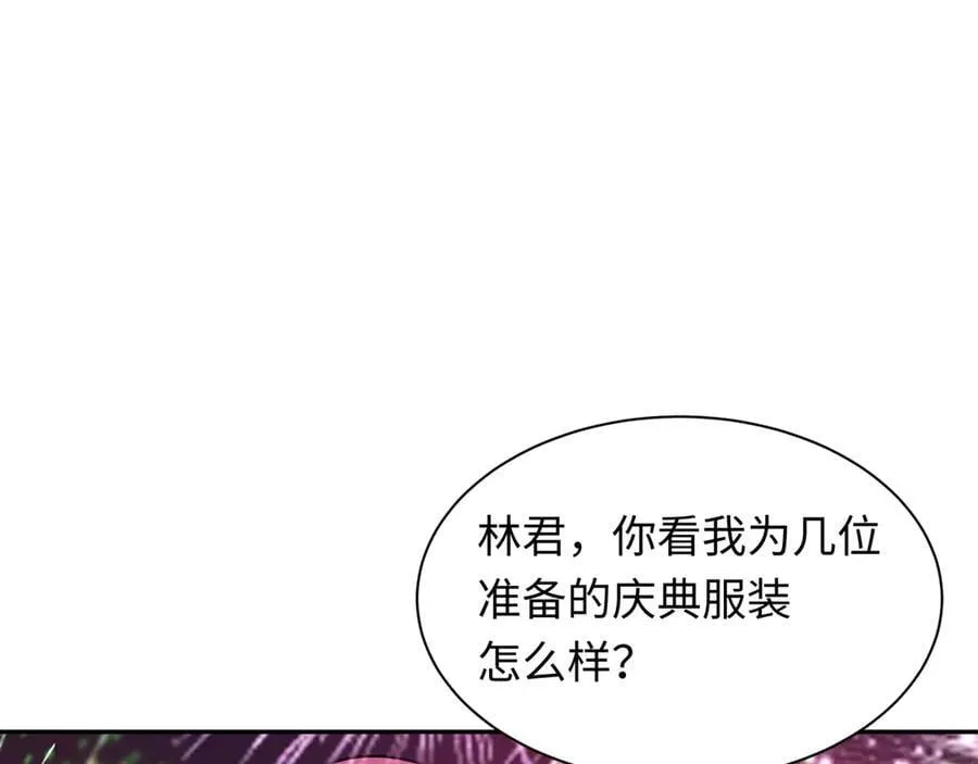 第402话 扶桑篇-扶桑攻略！103