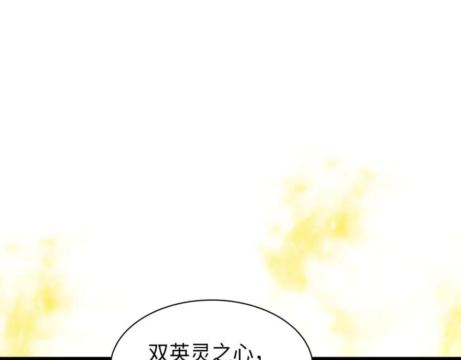 第402话 扶桑篇-扶桑攻略！66