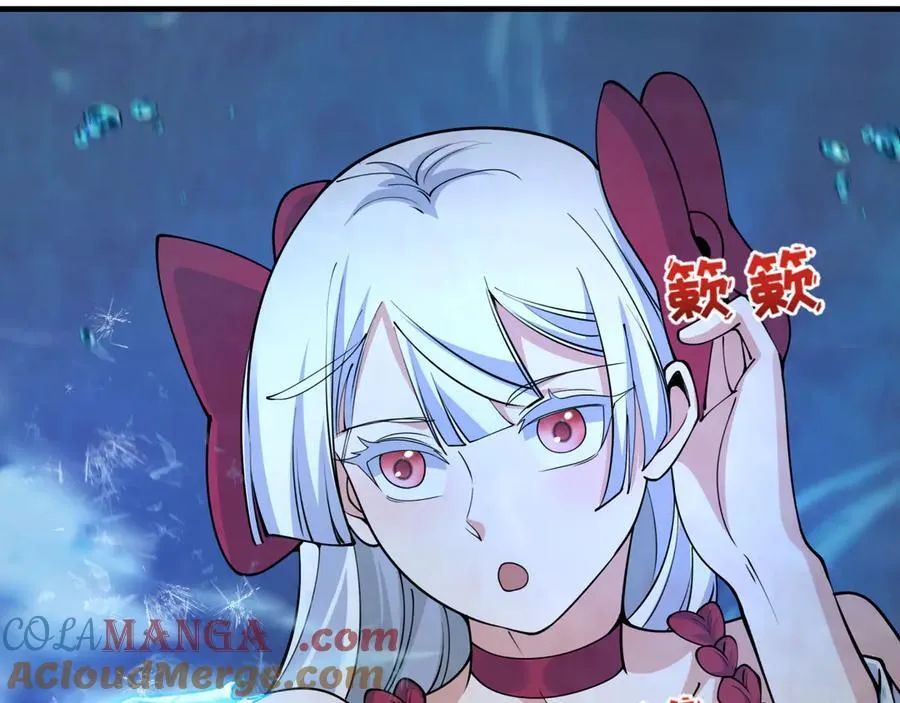 第392话 扶桑篇-蛇影初现！48
