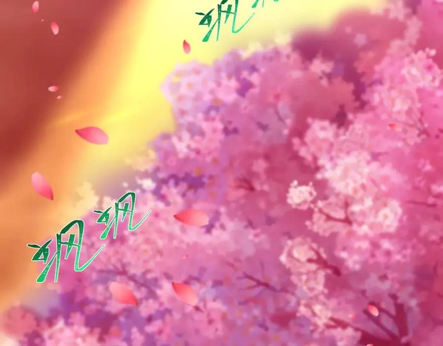 第399话 扶桑篇-扶桑封魔！97