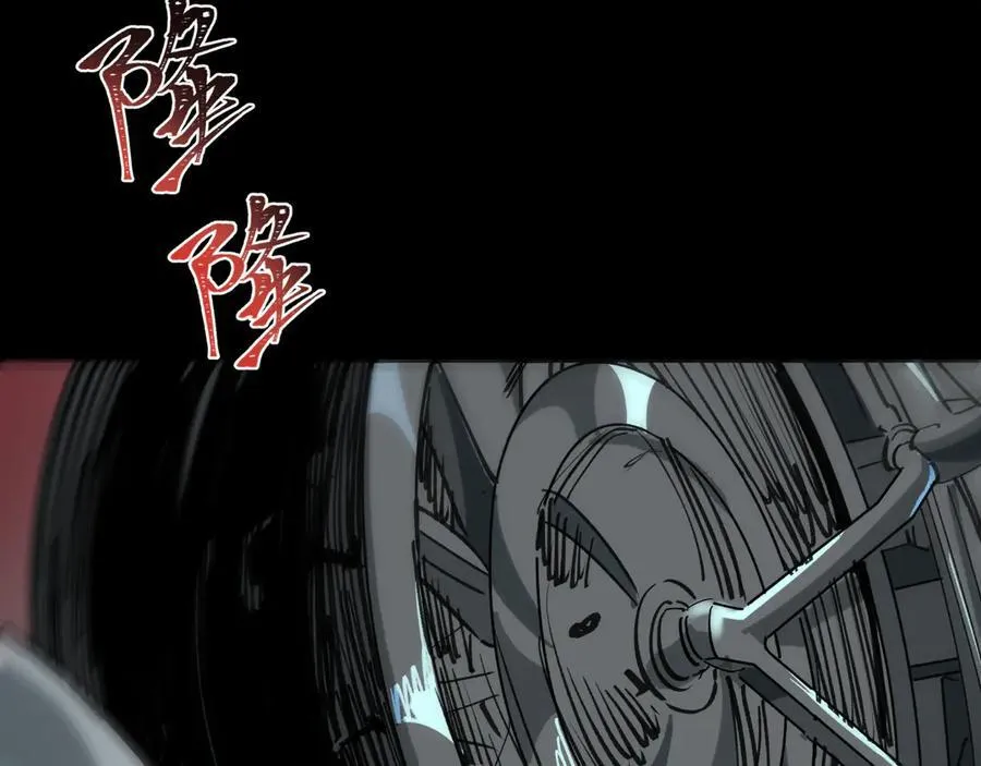第402话 扶桑篇-扶桑攻略！181