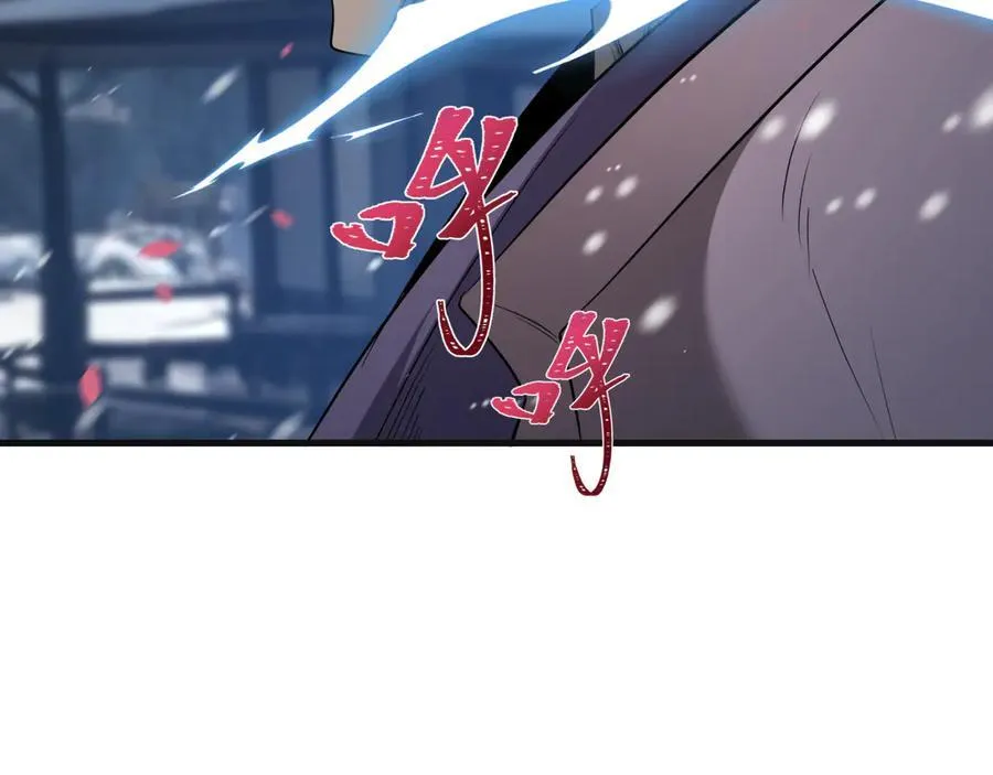 第393话 扶桑篇-巫女惊鸿！85
