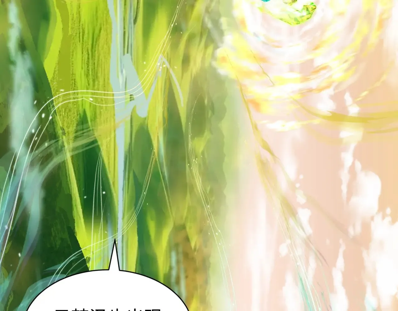 第390话 扶桑篇-梦魇战马！46