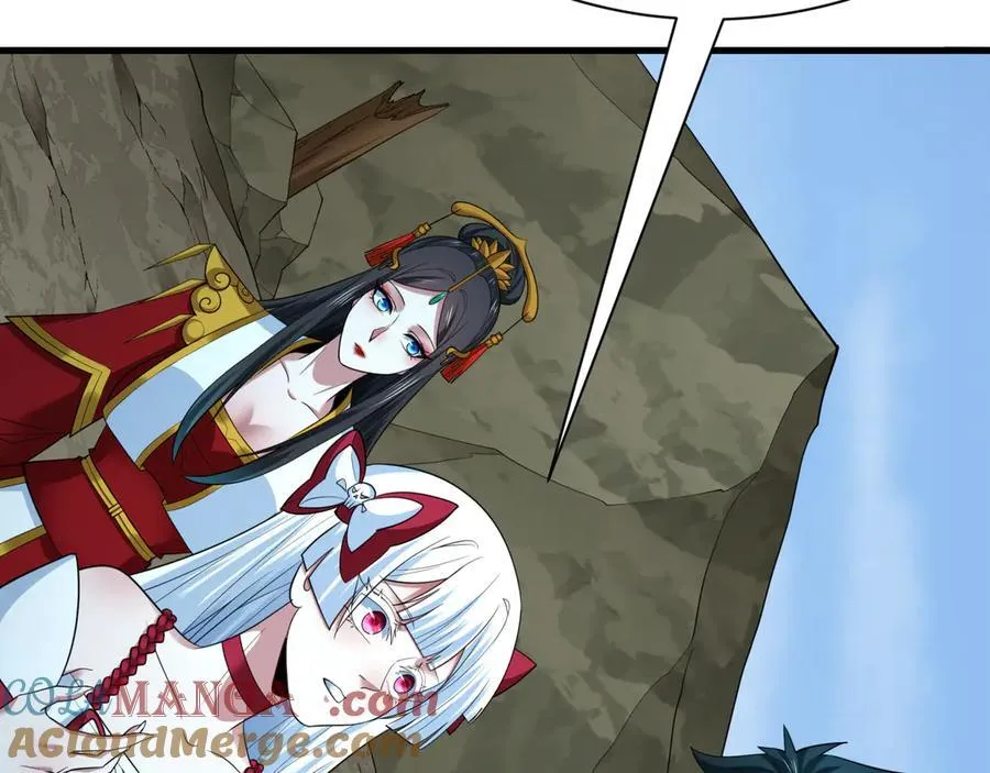 第397话 扶桑篇-扶桑往事！邪尊降临！84