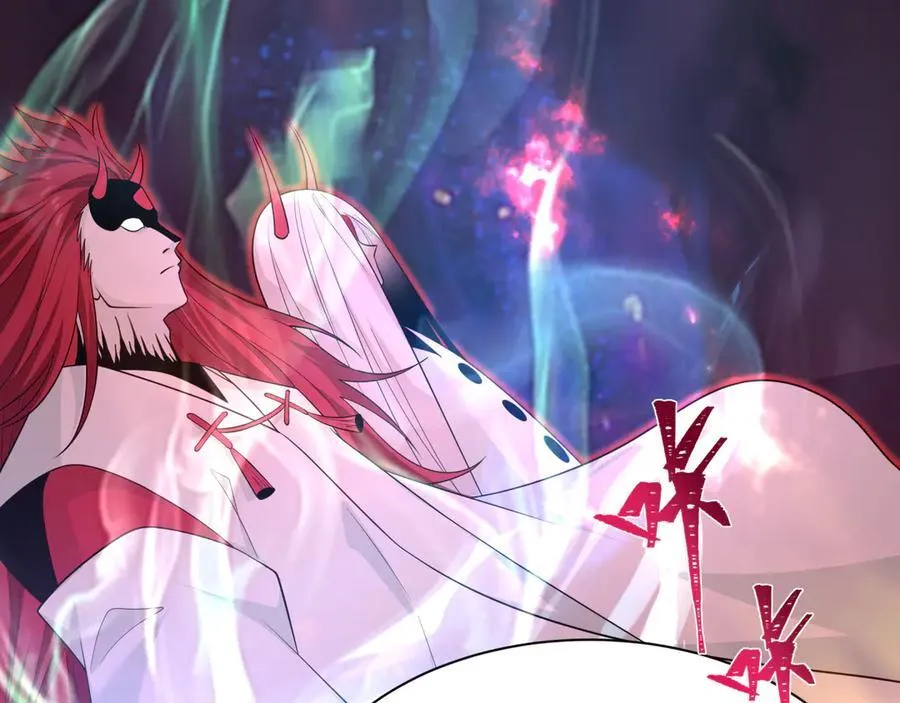 第397话 扶桑篇-扶桑往事！邪尊降临！150