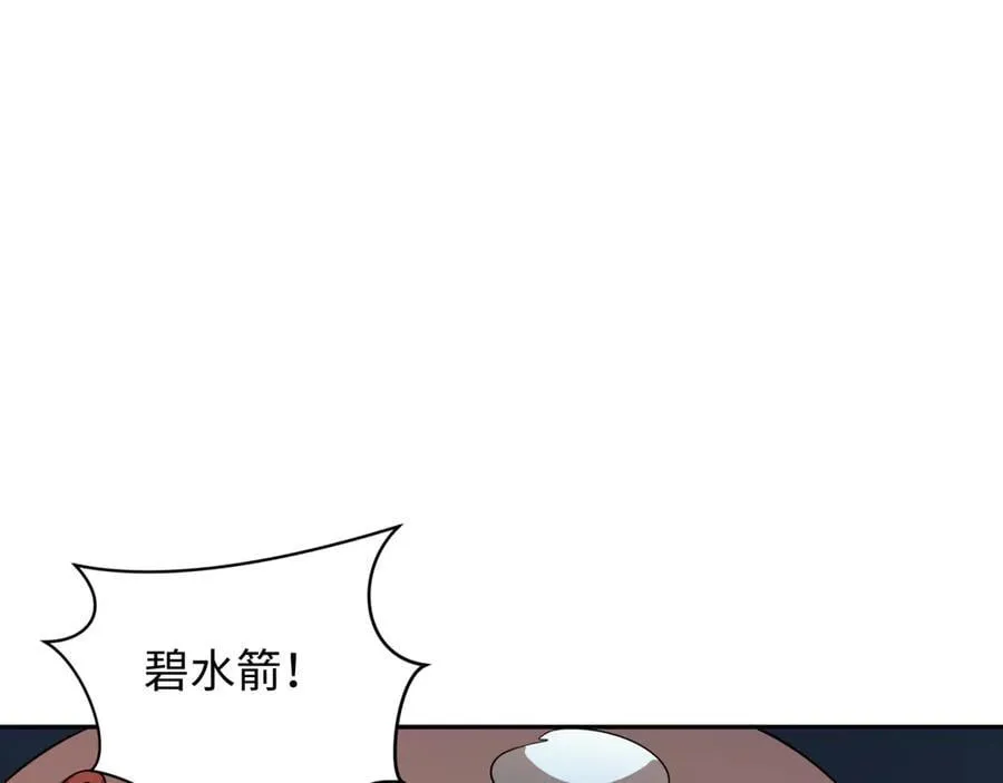 第394话 扶桑篇-向着扶桑国前进！147