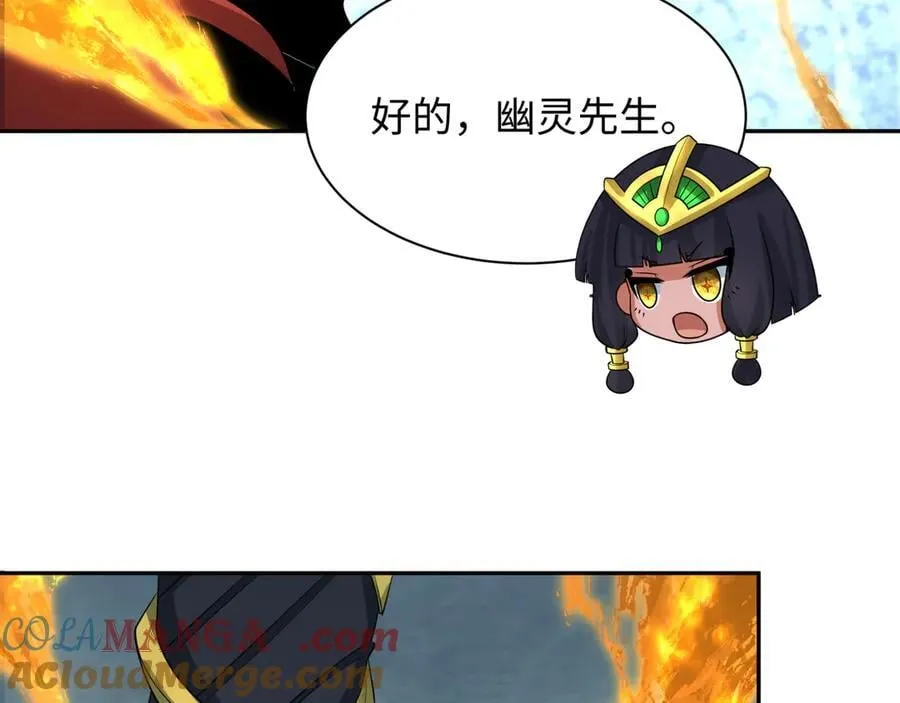 第391话 扶桑篇-海洋污染扩大！变异的海洋生物！40