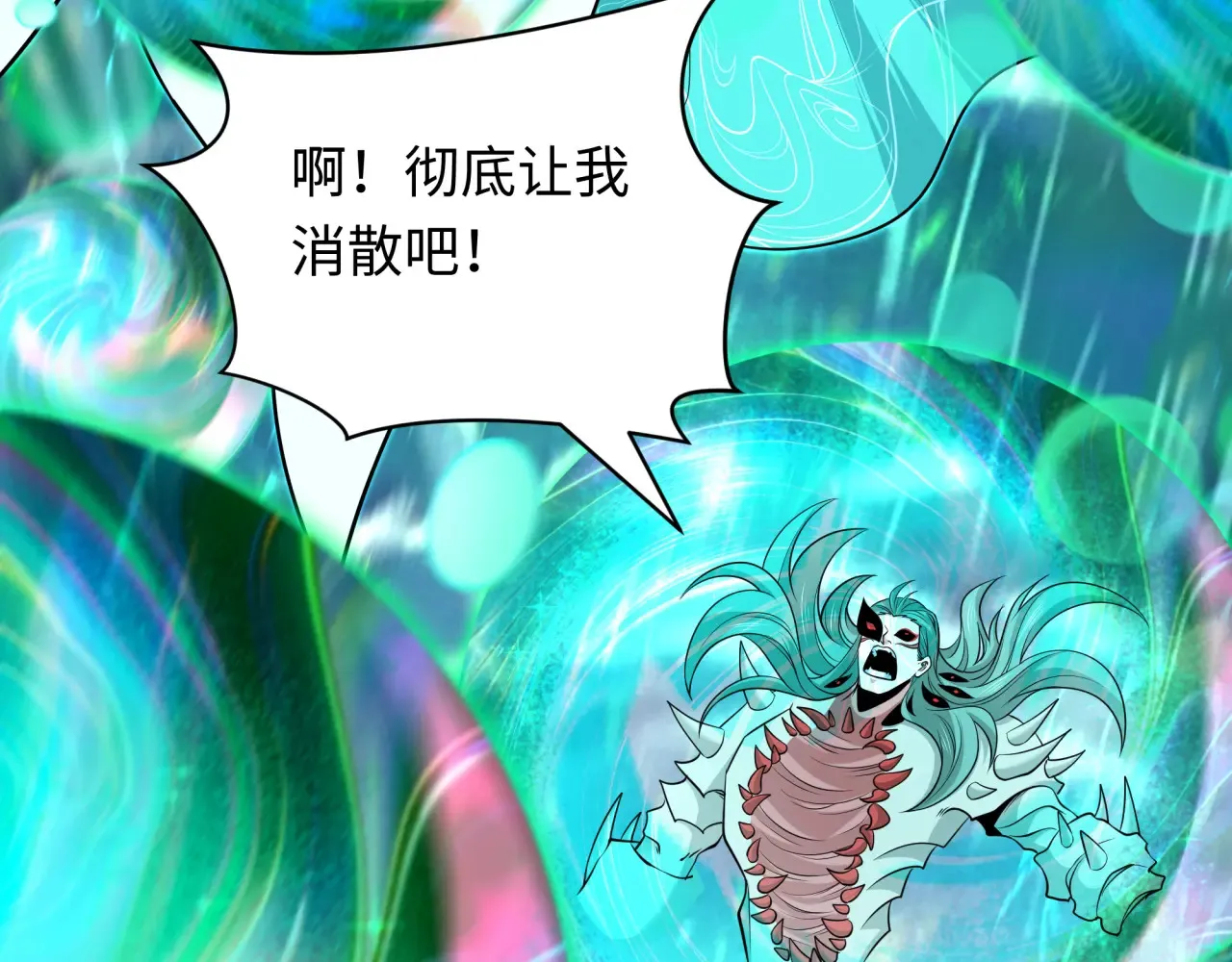 第389话 云梦篇-返回东方！42