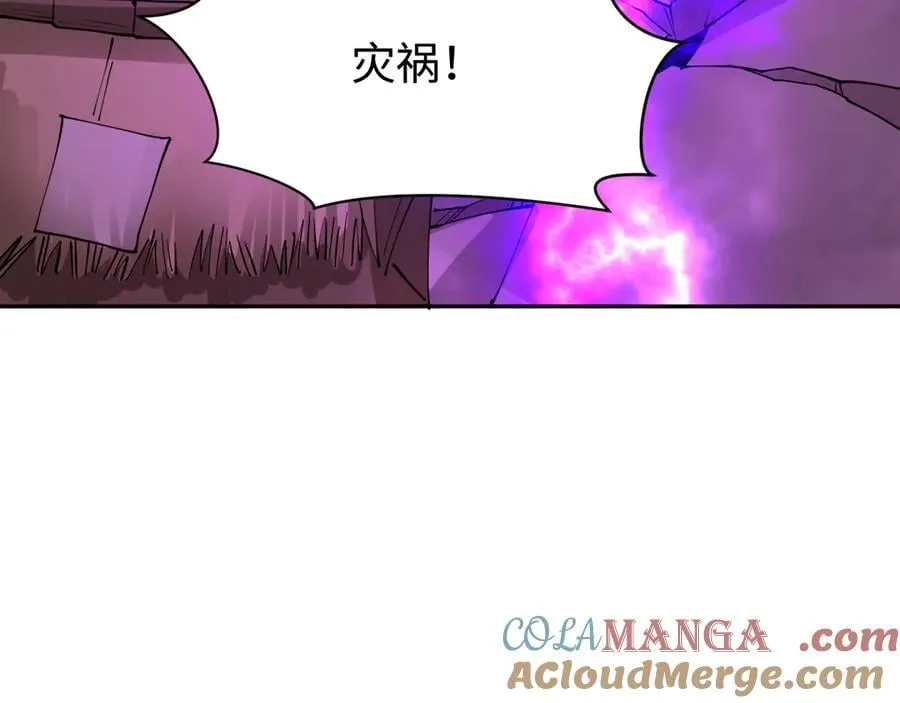 第398话 扶桑篇-扶桑众神灭！36