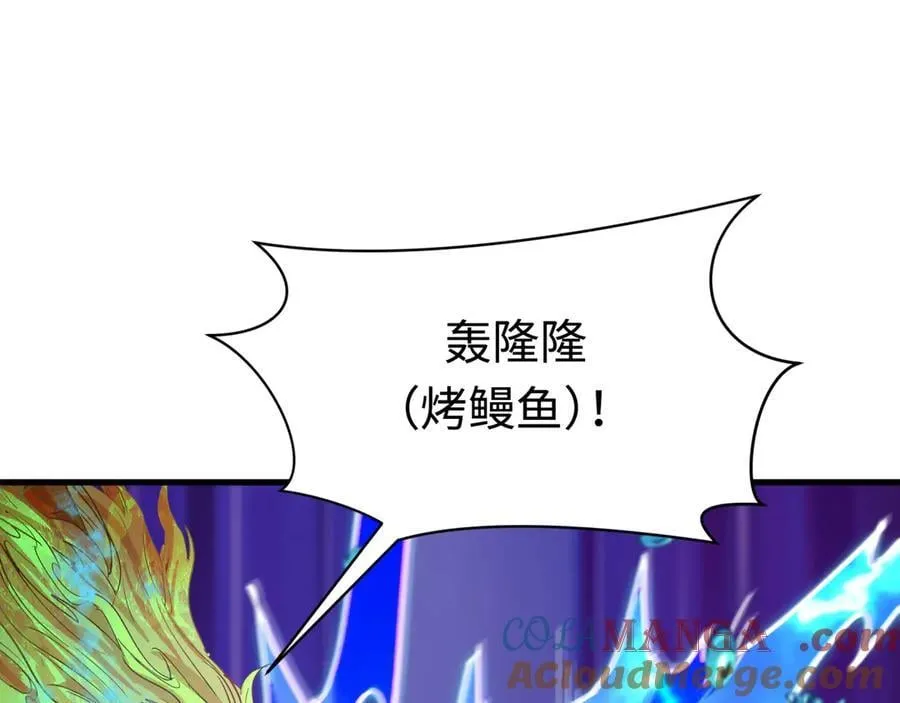 第391话 扶桑篇-海洋污染扩大！变异的海洋生物！172