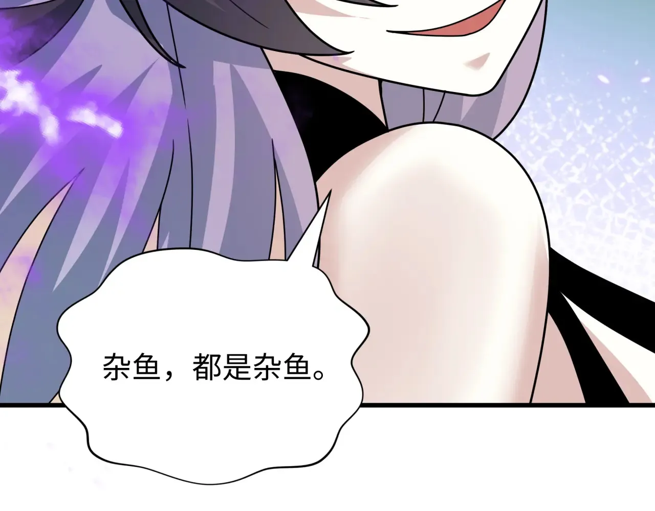 第388话 云梦篇-明月再现！113