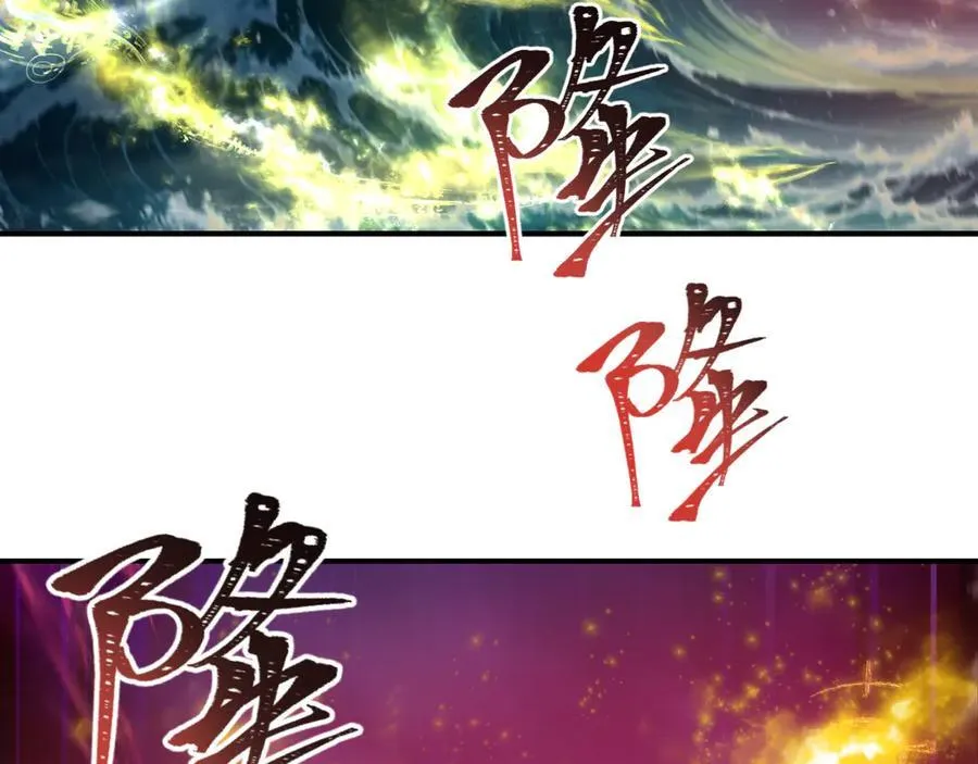 第393话 扶桑篇-巫女惊鸿！9