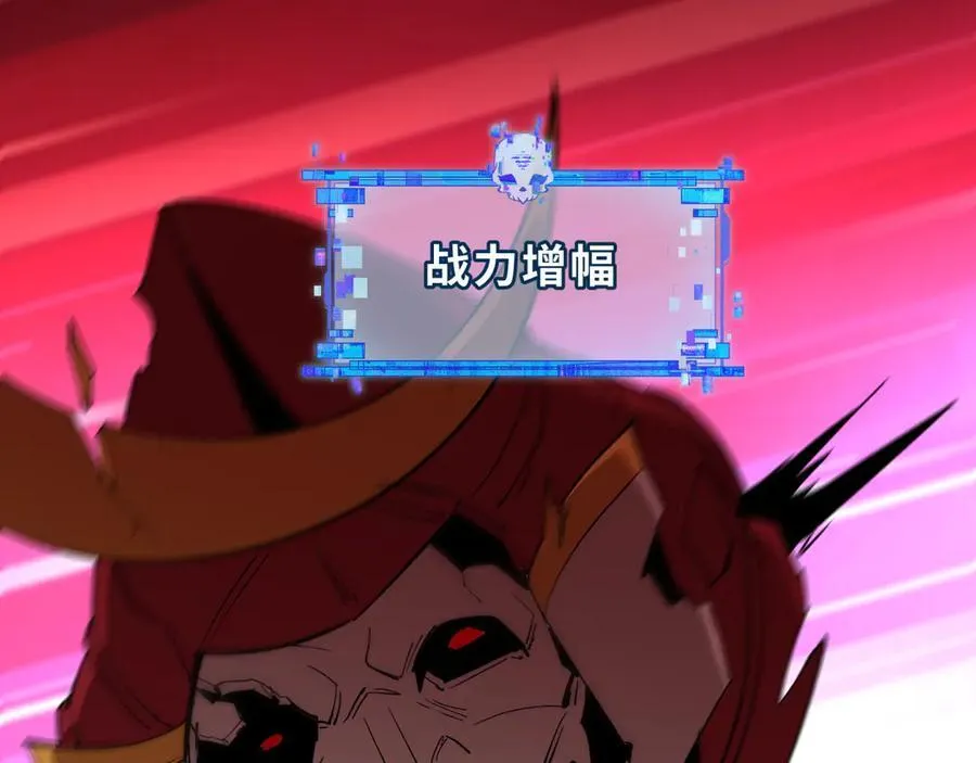 第396话 扶桑篇-登陆扶桑！98