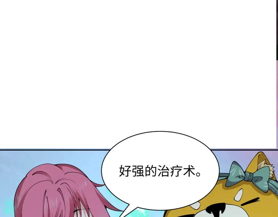 第396话 扶桑篇-登陆扶桑！143