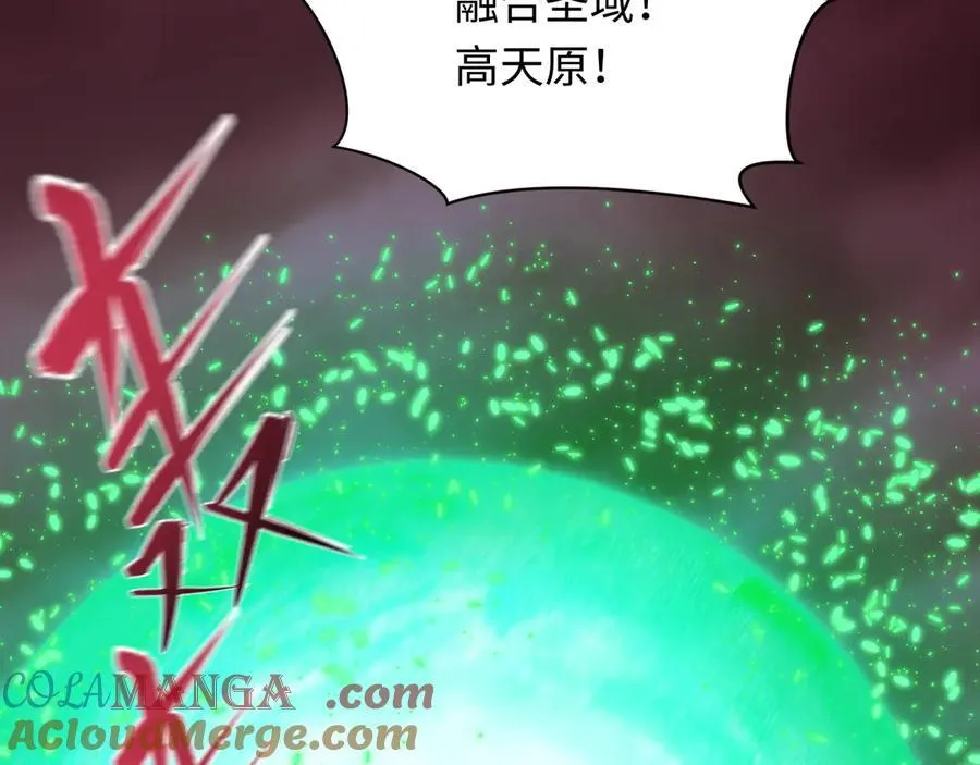 第399话 扶桑篇-扶桑封魔！76