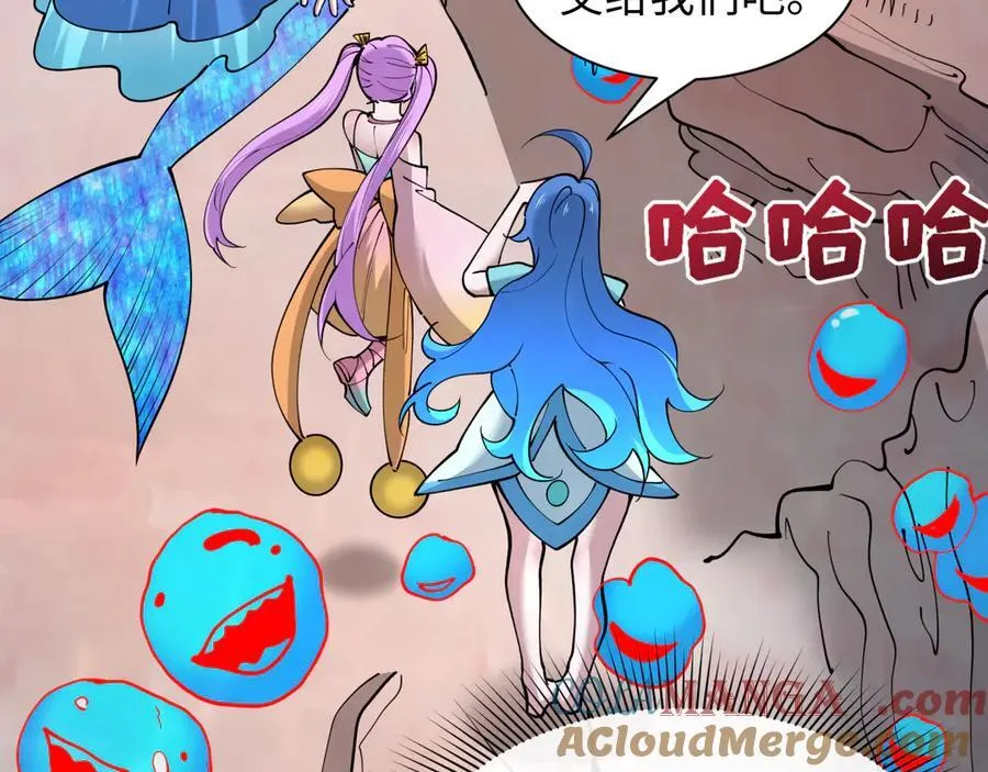 第392话 扶桑篇-蛇影初现！36
