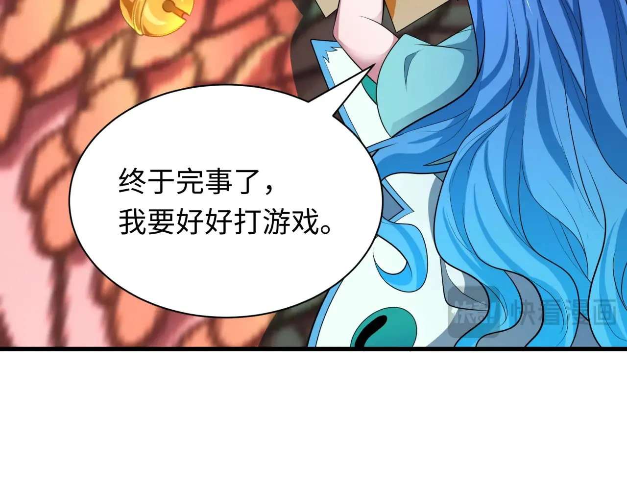 第389话 云梦篇-返回东方！186