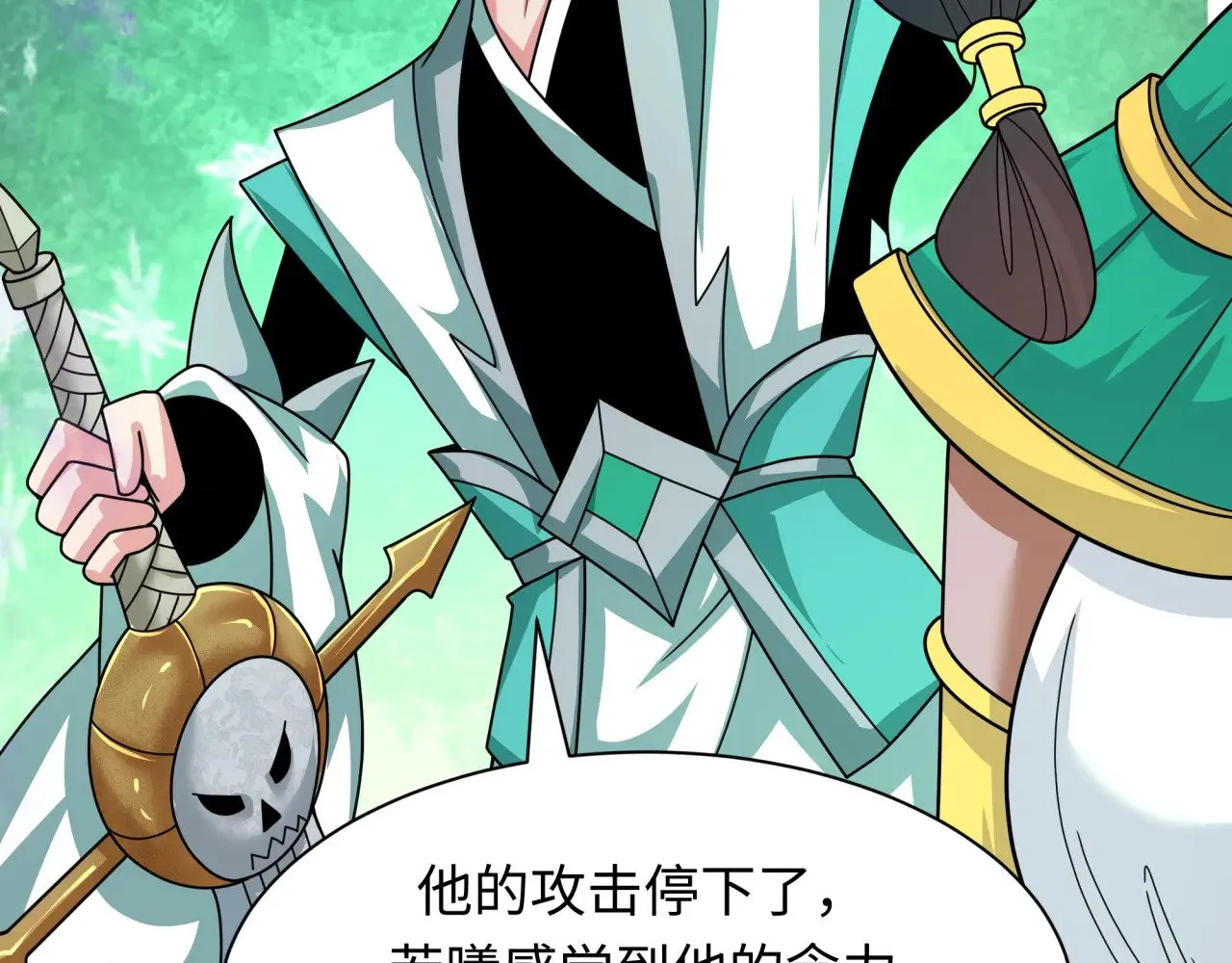 第388话 云梦篇-明月再现！122