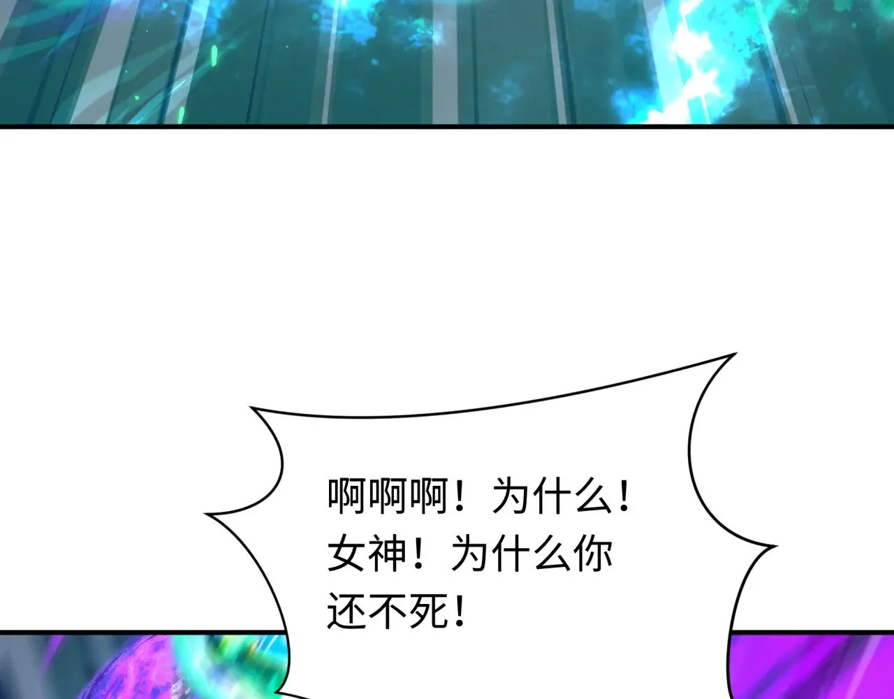 第389话 云梦篇-返回东方！17