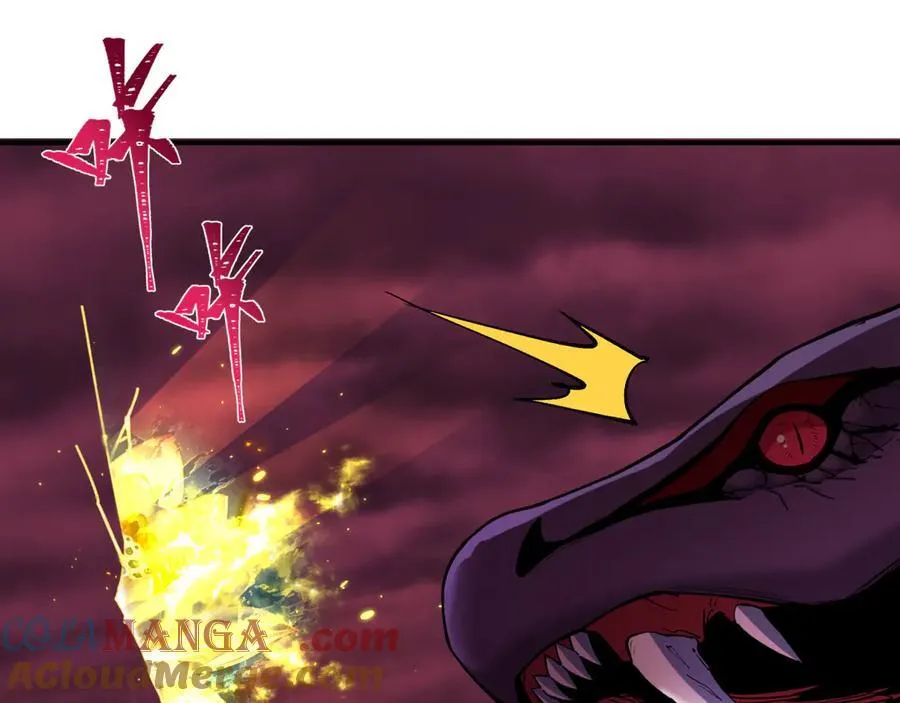第398话 扶桑篇-扶桑众神灭！172