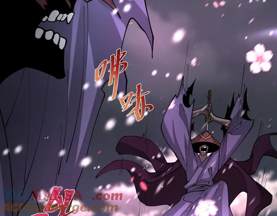 第393话 扶桑篇-巫女惊鸿！60