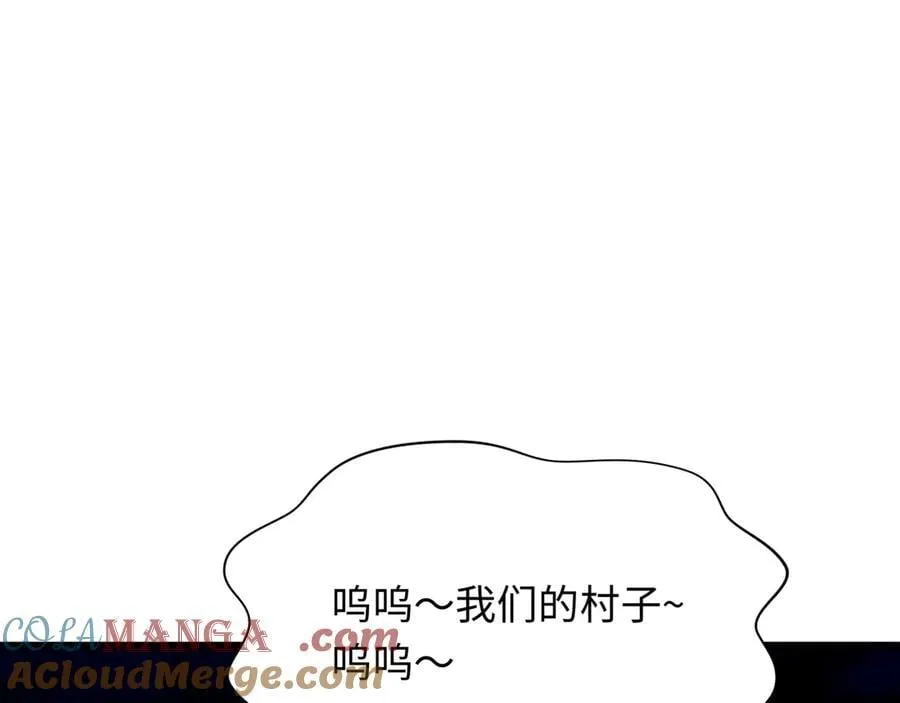 第395话 扶桑篇-巨大的黑船！112