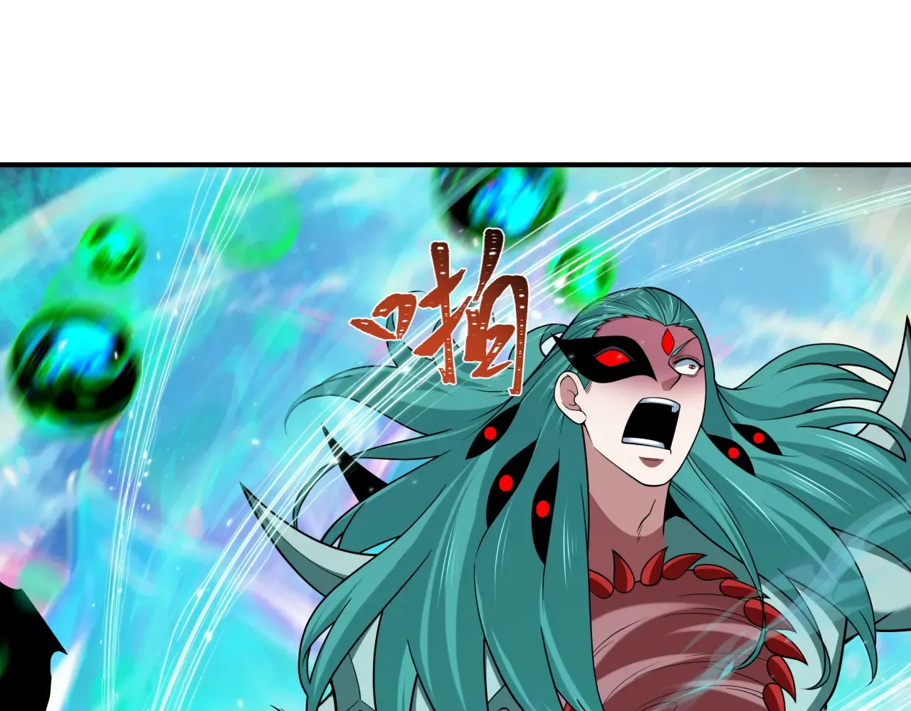 第389话 云梦篇-返回东方！21