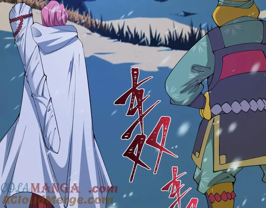 第393话 扶桑篇-巫女惊鸿！104