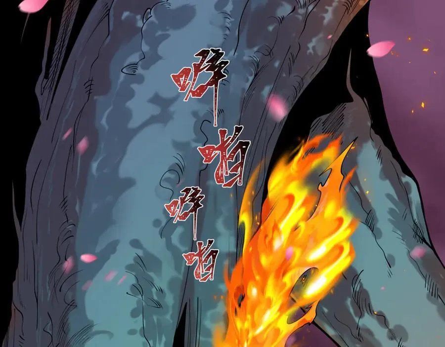 第400话 扶桑篇-神樱之种！145