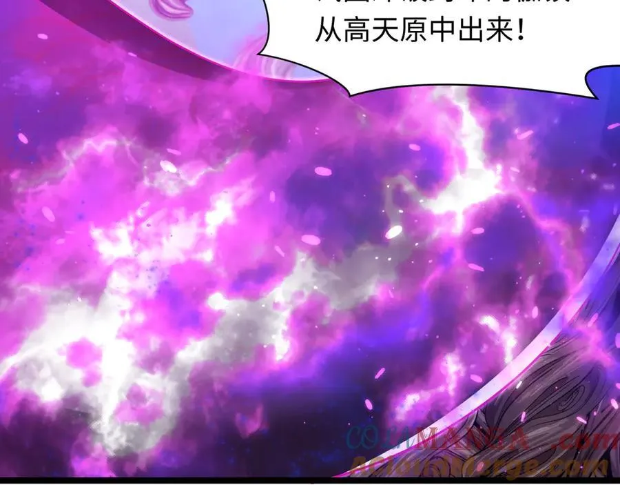 第399话 扶桑篇-扶桑封魔！200