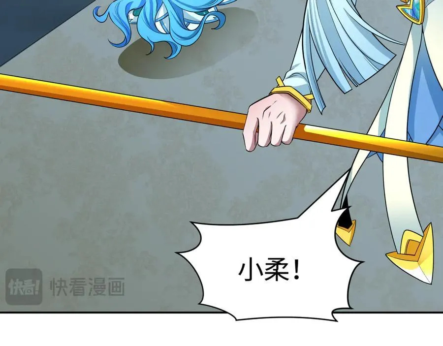 第394话 扶桑篇-向着扶桑国前进！146