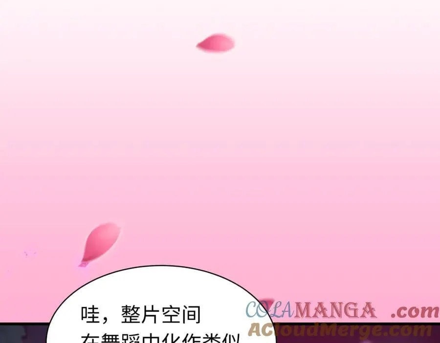 第402话 扶桑篇-扶桑攻略！152