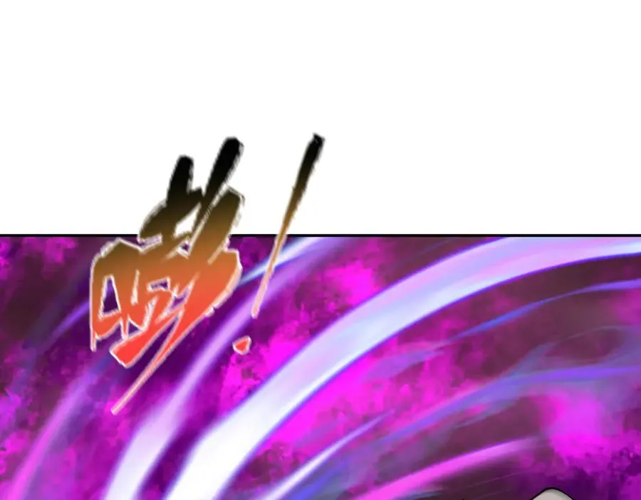 第397话 扶桑篇-扶桑往事！邪尊降临！174