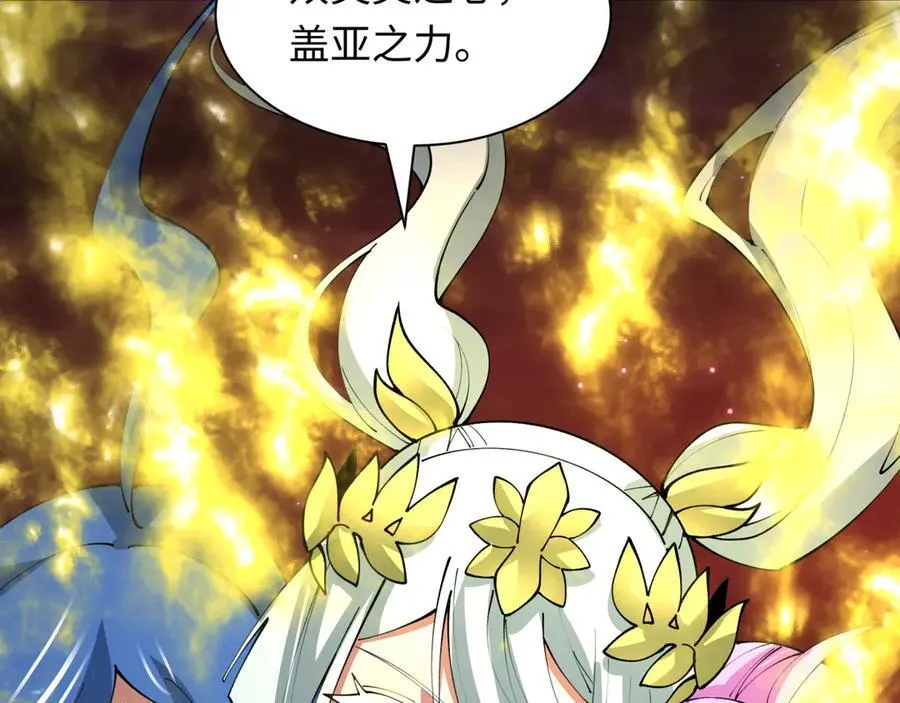 第402话 扶桑篇-扶桑攻略！67