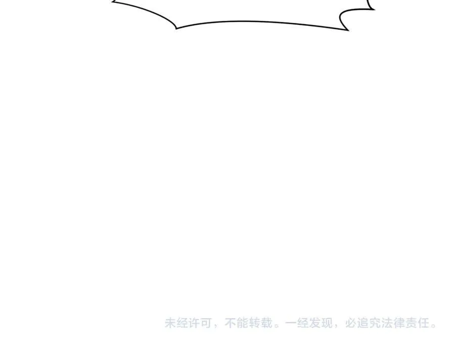 第394话 扶桑篇-向着扶桑国前进！191