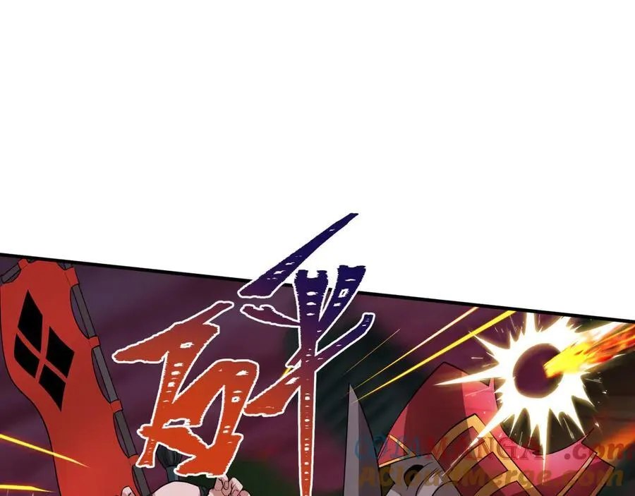 第396话 扶桑篇-登陆扶桑！52