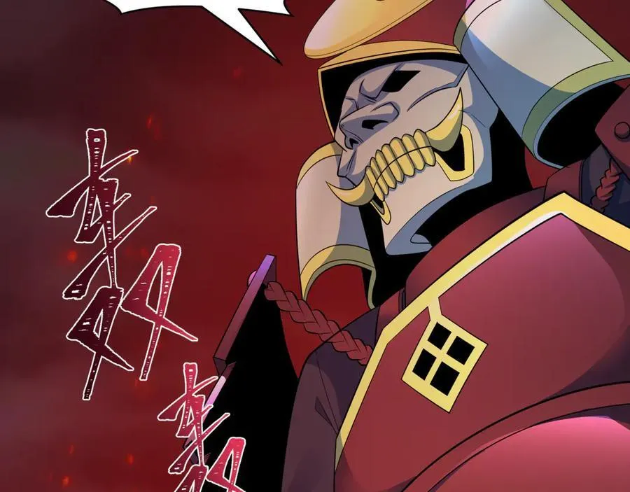 第396话 扶桑篇-登陆扶桑！10