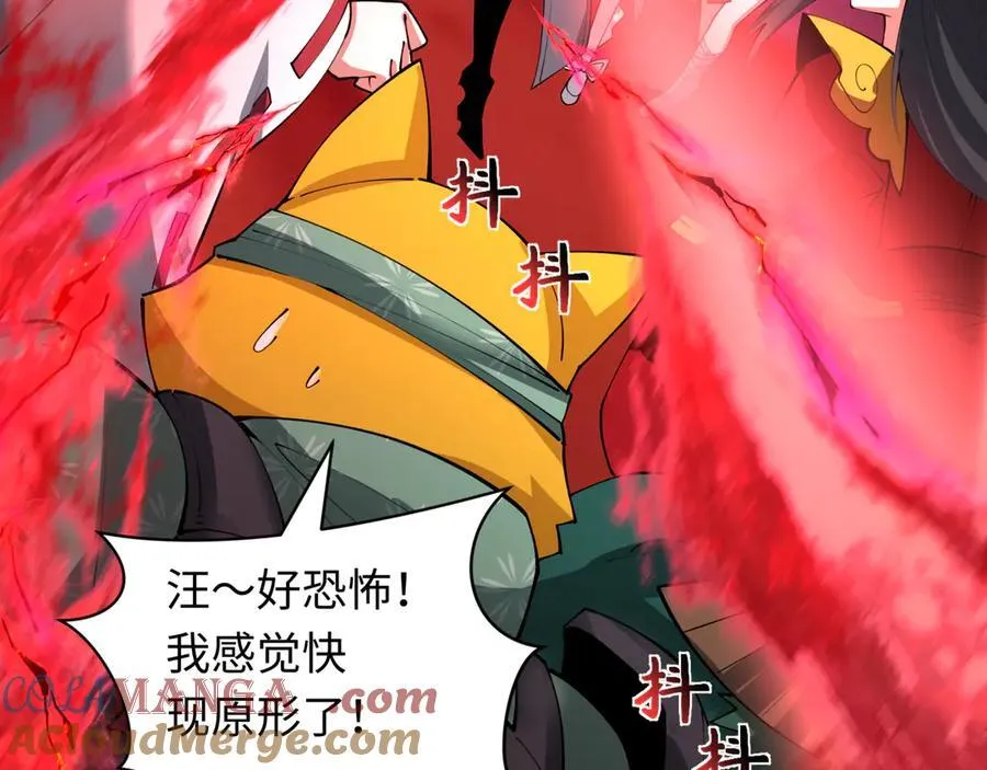 第402话 扶桑篇-扶桑攻略！64
