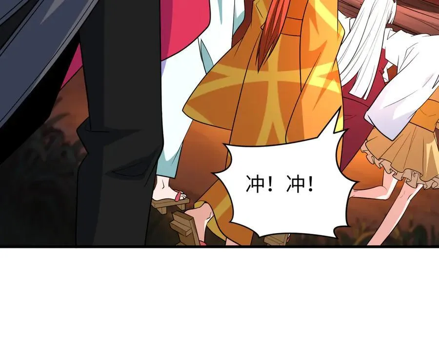 第402话 扶桑篇-扶桑攻略！125